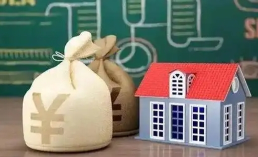 无为老家买房提取公积金（老家有房能提公积金吗）